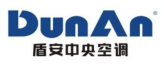 盾安中央空調